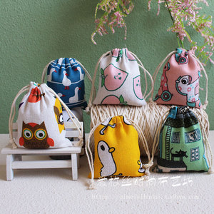 收纳袋子小物件束口布袋小布兜杂物整理袋便携抽绳神袋锦囊袋布包