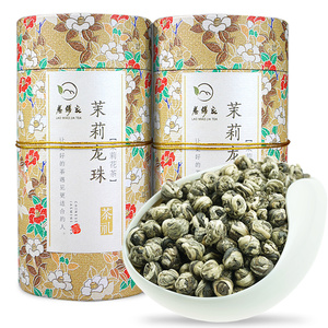 2018年新茶 老缪家茉莉花茶叶 茉莉龙珠绣球 花草茶 2罐装共250g