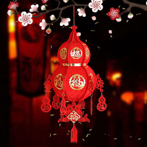 端午节葫芦挂件装饰品葫芦灯笼手工diy宫灯商场珠宝店乔迁布置用