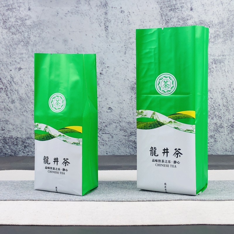 茶叶铝箔袋龙井茶包装袋二两半斤125g250gm装内袋铁罐子内热封袋
