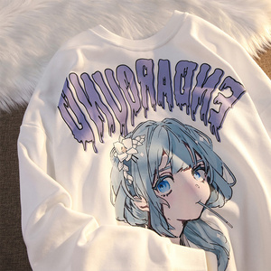 艺术生奶甜卫衣oversize小众高街潮牌ins二次元动漫日系软妹上衣