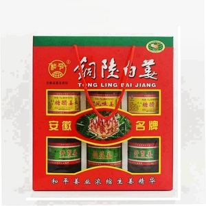 安徽特产铜陵生姜糖醋白姜腌制姜仔嫩姜酱汁姜片姜头新年礼盒罐装