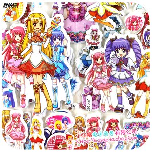 【巴啦啦小魔仙贴画】巴啦啦小魔仙贴画品牌,价格 - 阿里巴巴