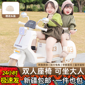 新疆包邮儿童电动摩托三轮男女孩宝宝可坐双人充电遥控玩具车礼物