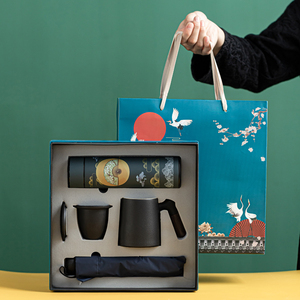 开业实用高档活动创意公司伴手礼商务小礼品定制logo随手礼送客户