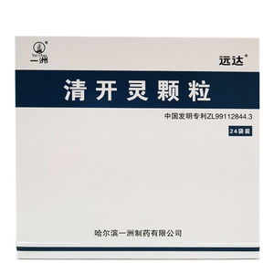 远达 清开灵颗粒 3g*24袋/盒发热烦躁不安咽喉肿痛