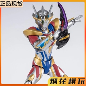 【烟花模玩】万代 全新 现货 shf 泽塔奥特曼 德尔塔天爪形态