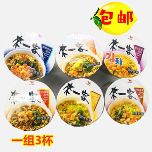 台湾进口统一来一客泡菜,牛肉,肉燥菠菜,鲜虾,京敦,川辣杯面