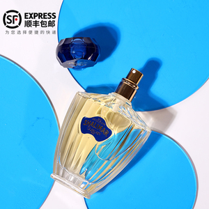 guerlainshalimar娇兰一千零一夜古龙水女士清新持久淡香水75ml