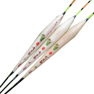 家人七星彩浮标去皮麻杆流线型浮漂c08混合鱼钓具渔具一号