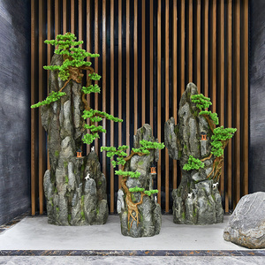 缘水假山落地摆件花园玄关酒店大堂造景装饰坊镇松树干景景观布置