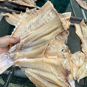 咸鲷鱼干