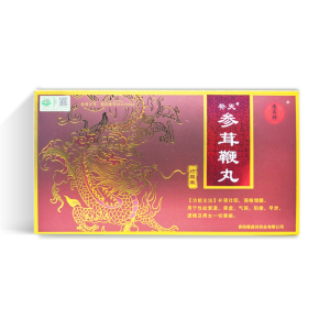 参茸鞭丸补天