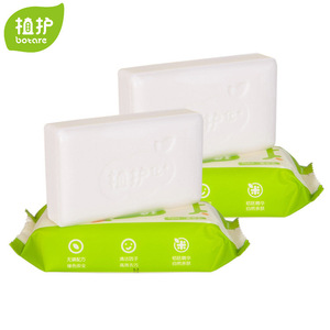 yr植护婴儿洗衣皂180g*2块宝宝皂婴幼儿童bb皂婴儿肥皂用品