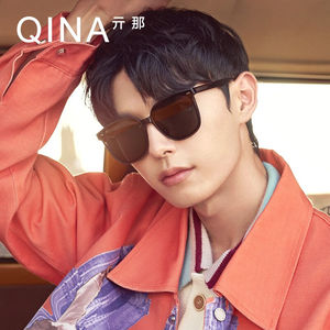 QINA亓那太阳镜迪丽热巴同款韩版墨镜潮流方框个性眼镜男女QN5009