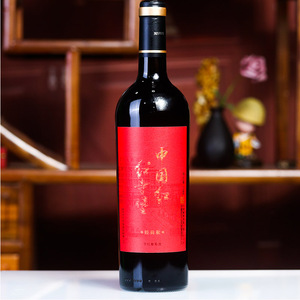 红寺堡 直播下单专用链接 详情联系客服