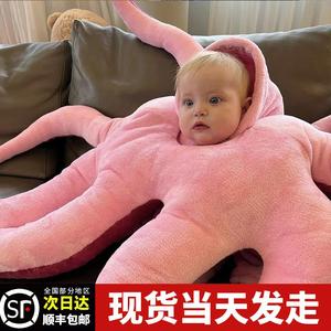 网红爆款可爱ins宝宝拍照章鱼粉色八爪鱼装扮玩偶服套头毛绒玩具
