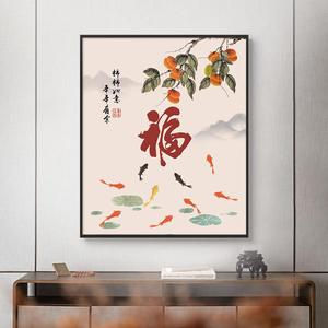 盈浩 电表箱竖版遮画装饰画新中式挂画电闸箱配电箱家装软饰遮挡.