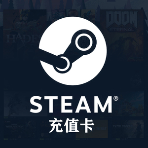 【自动秒发】steam钱包礼品卡40港元 5美金 充值卡10 20 50 g100