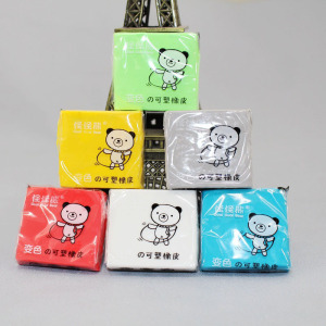 变色可塑性橡皮擦学生美r术绘画素描软橡皮泥可拉丝塑形超软粘土