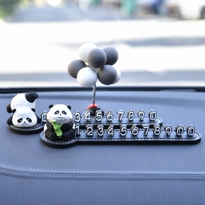 创意临时停车号码牌卡通可爱熊猫摆件车载挪车电话牌汽车移车神器