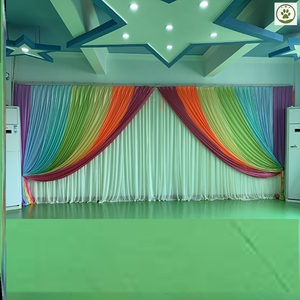 幼儿园表演区小舞台背景布儿童节布置结婚生日拍照幕布纱幔墙装饰