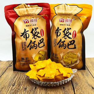 腾扬布袋锅巴零食大袋装230克3袋麻辣牛肉味休