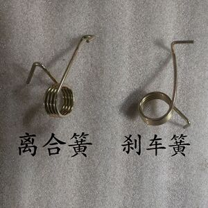 农用三轮车五征奥翔大帅虎刹车踏板回位簧离合踏板回位弹簧