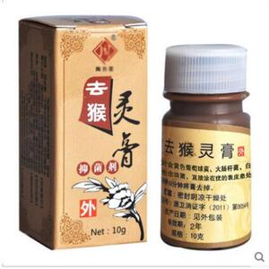 去休子膏去鱼鳞痣痣去修子肉刺软尤去尤灵祛刺猴子药专用扁平