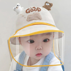 儿童防护帽防飞沫冬面罩婴儿防护帽子宝宝防疫帽挡风防风帽隔离帽