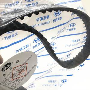 北京现代伊兰特悦动索纳塔名驭雅绅特途胜发动机正时皮带三件套装