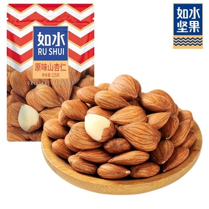 如水原味山杏仁125g×2袋山杏仁扁桃仁坚果仁