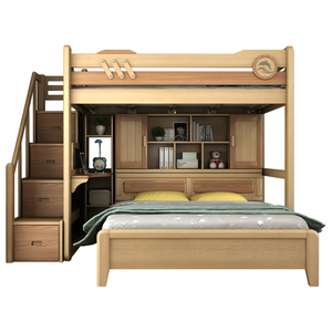 交错式上下床上1米