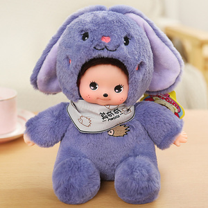 新奇奇公仔毛绒玩m具可爱小兔子萌琪琪布娃娃儿童玩偶生日礼物女