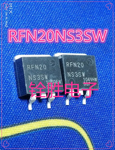 RFN20-NS3SW RFN20NS3SW 液晶电源管 TO263 RFN20