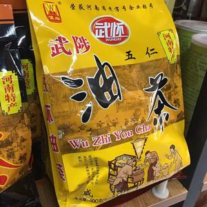 武陟县怀成商贸淘宝河南特产武陟武怀油茶600g两种口味旅游佳品1人