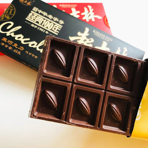 起士林巧克力天津大板