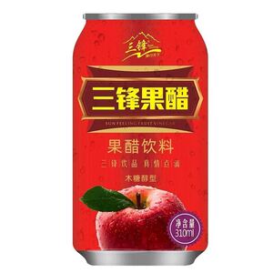 新货三峰苹果醋味饮料整箱三锋苹果醋罐装饮料网红饮