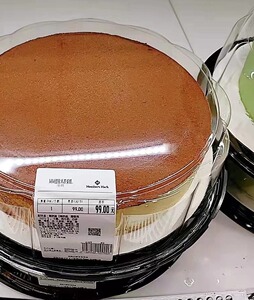 沈阳山姆会员店 mm提拉米苏 当日发货