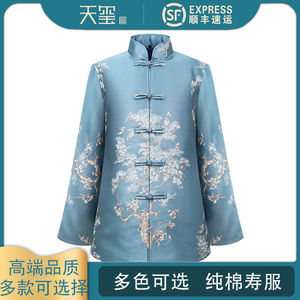 高端纯棉七件套寿衣老人女全套年轻人素雅中式款真丝材质殡葬品