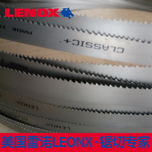 m42双金属带锯条雷诺lenox美国进口锯f条机用锯条4115锯床锯条350