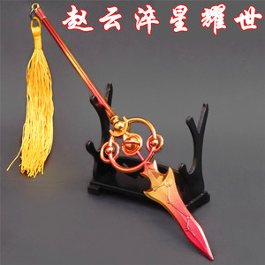 王者兵器典韦岱宗皮肤斧子斧头武器模型摆件金属手办x礼物学生玩