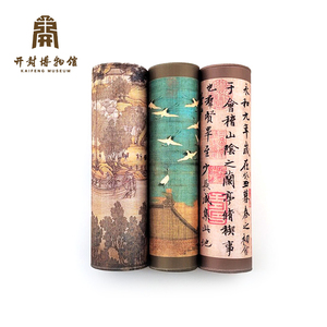 开封文创