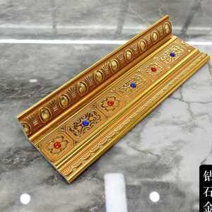 rwpvc阴角线装饰条 藏式顶角线墙角收边线天花吊顶线条棚角线石.