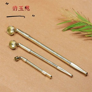 一口香小烟锅黄铜伸缩一体小 中 大旱烟袋烟袋锅子烟斗便携烟具纯