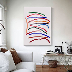 大尺寸彩虹装饰画客厅组合玄关挂画彩色简单图案可爱别墅卧室壁画
