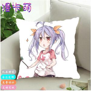 悠哉日常大王喵帕斯动漫周边宫内莲华二次元抱枕汽车靠垫可定制