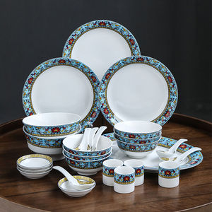 苏氏陶瓷餐具套装