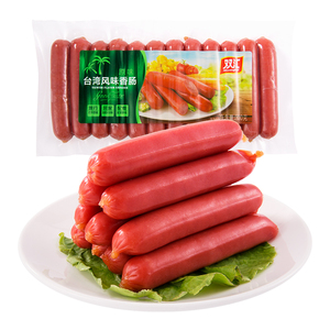 双汇烤肠台湾风味香肠300g*3袋热狗肠脆皮烤香肠即食火腿肠