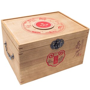 买3送1 华祥苑茶叶 1000g如意白茶寿眉散茶4191福鼎白茶礼盒箱装